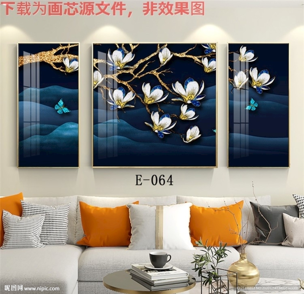 晶瓷画