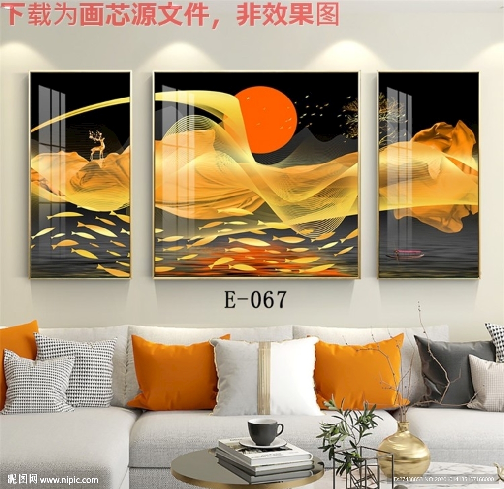 简约晶瓷画