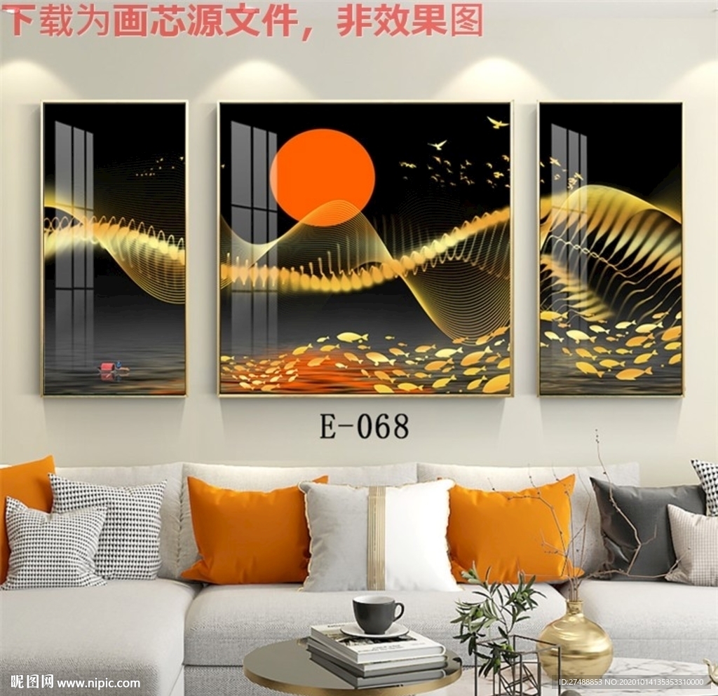 轻奢晶瓷画