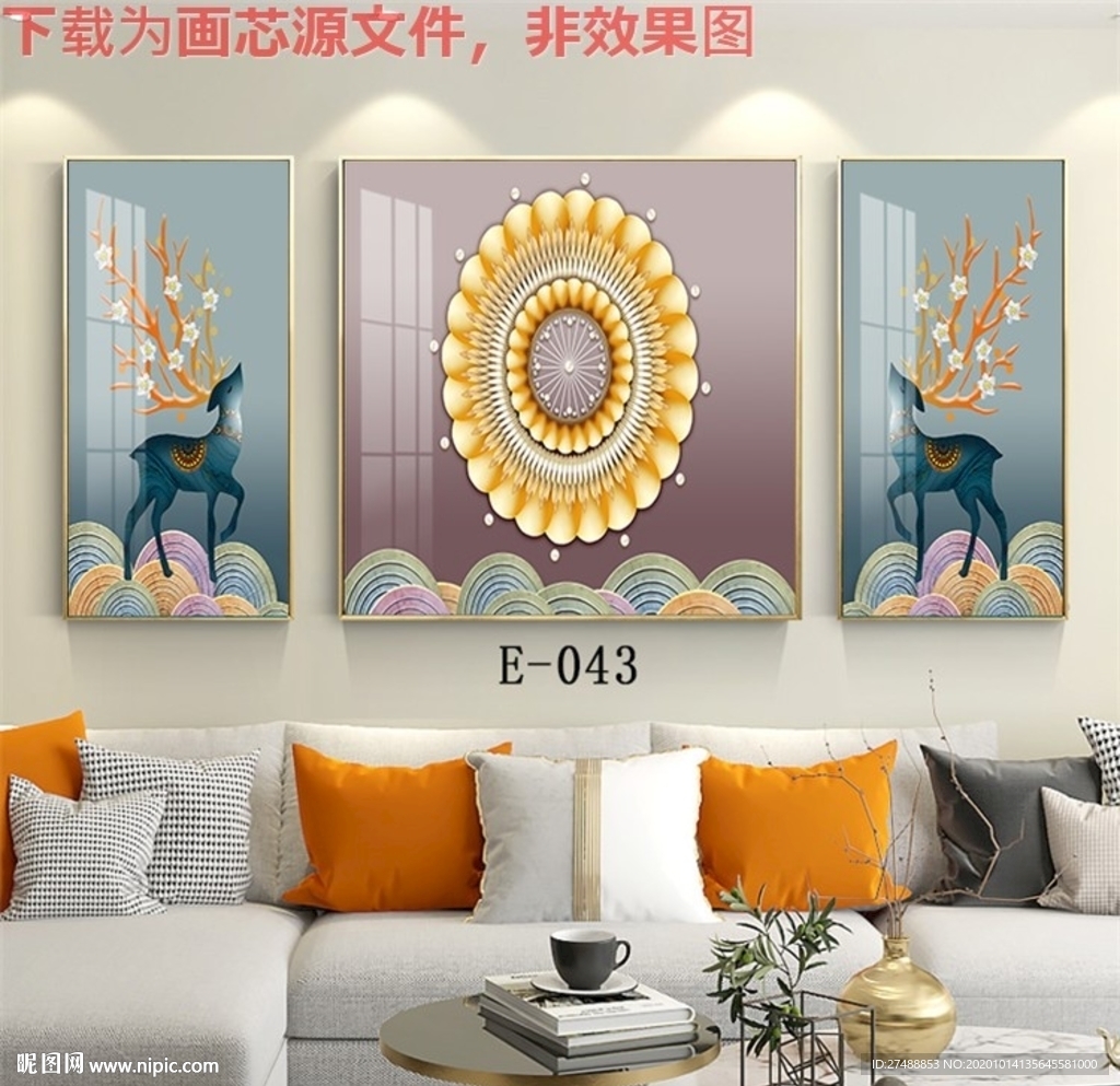轻奢晶瓷画
