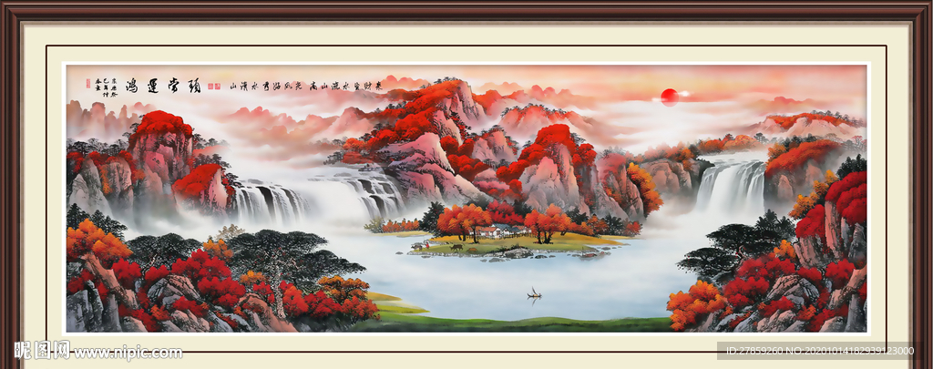 鸿运当头