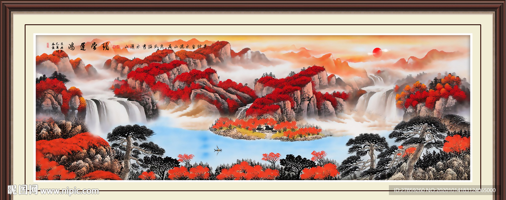 鸿运当头