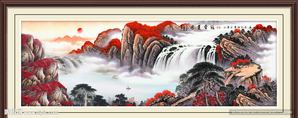 鸿运当头