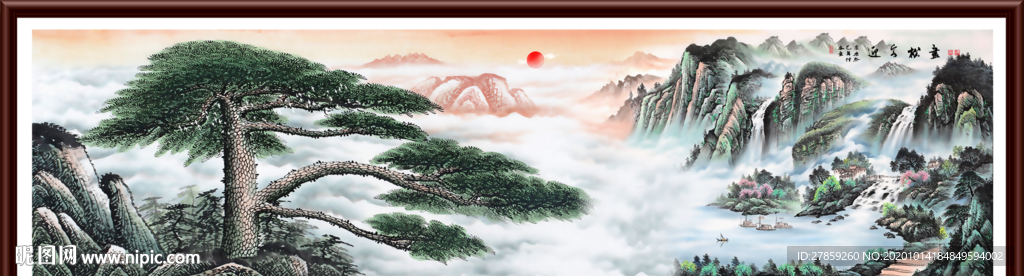 迎客松国画迎客松