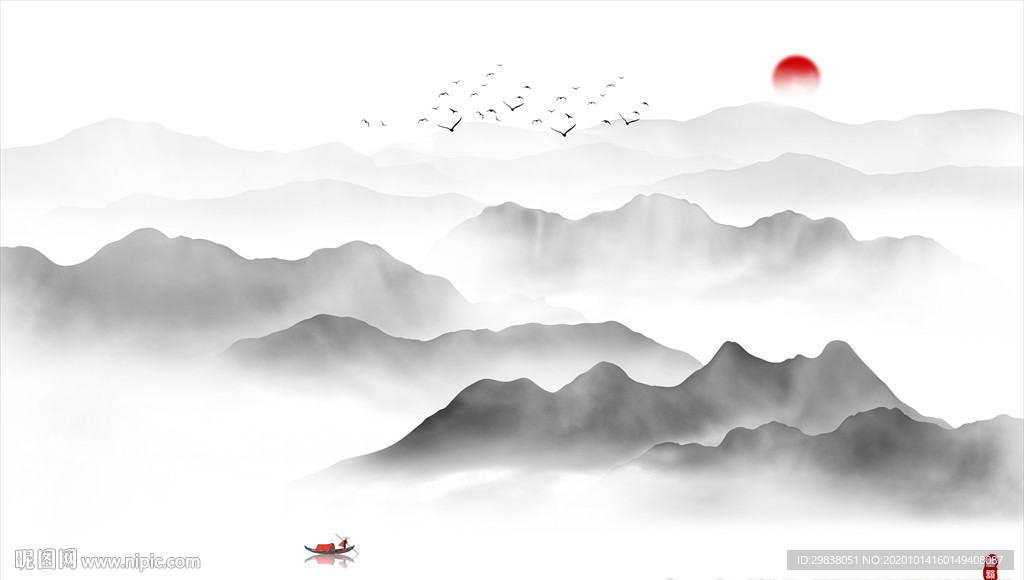 水墨山水