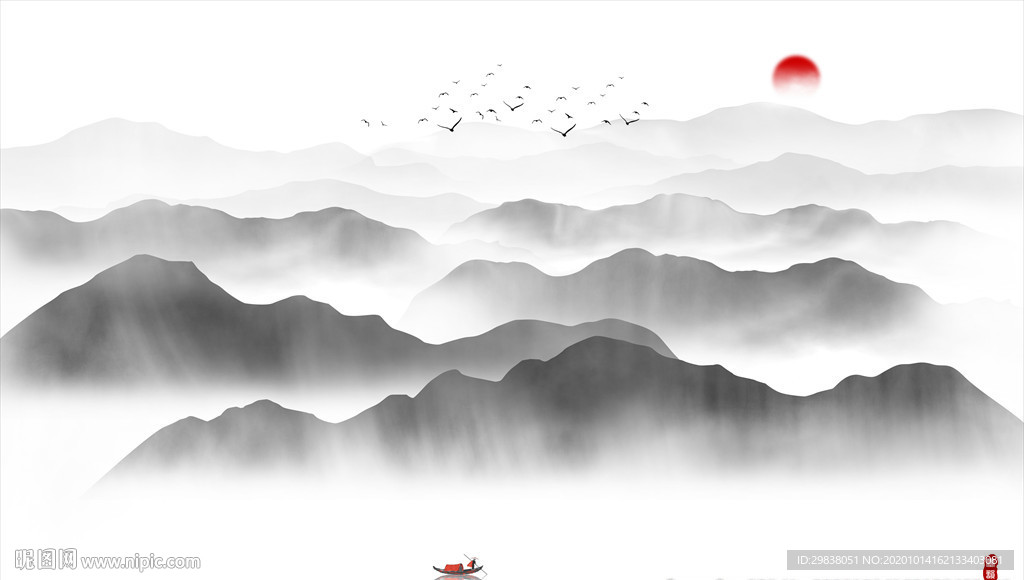 水墨山水