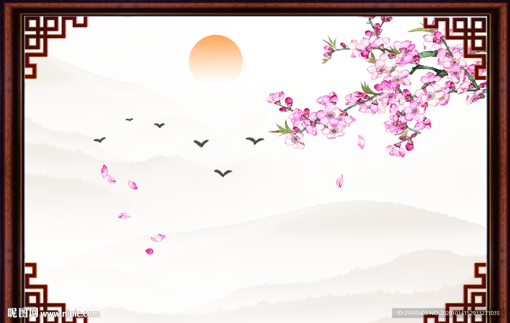 山水水墨画