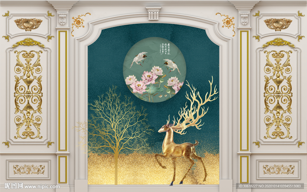 集成护墙板背景墙