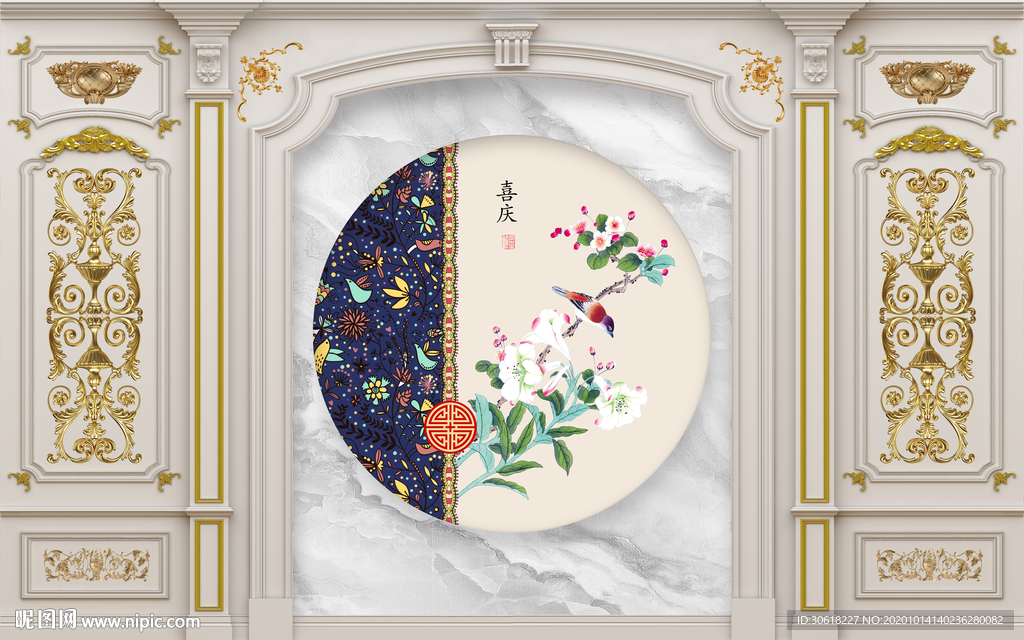 集成护墙板背景墙