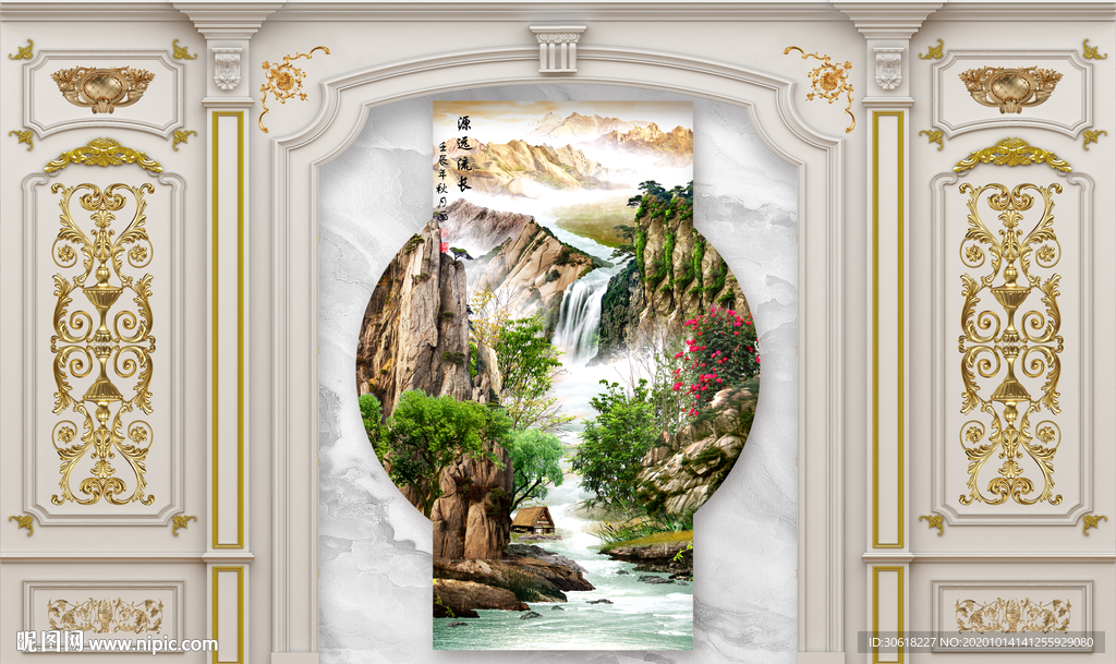 集成护墙板背景墙