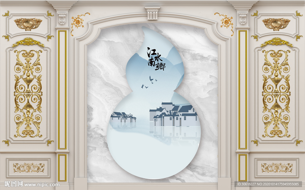 集成护墙板背景墙