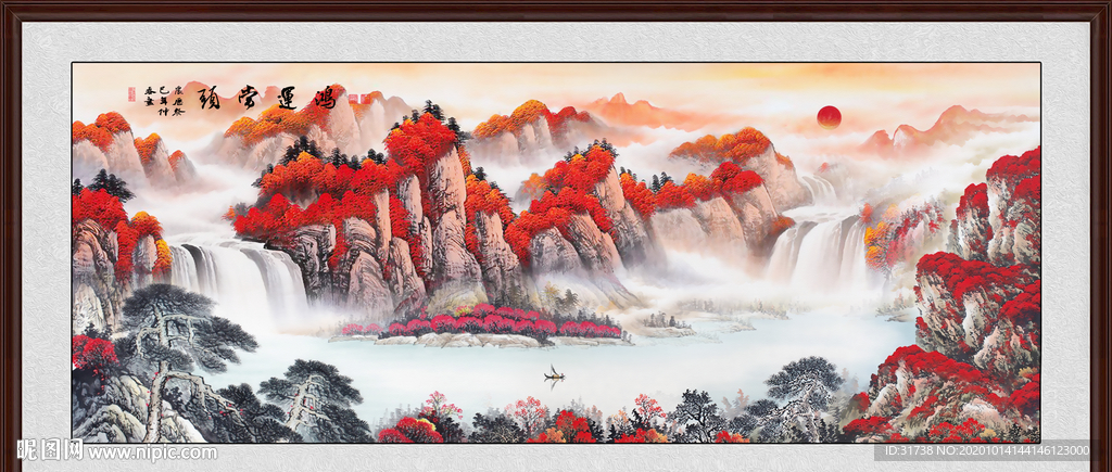 鸿运当头