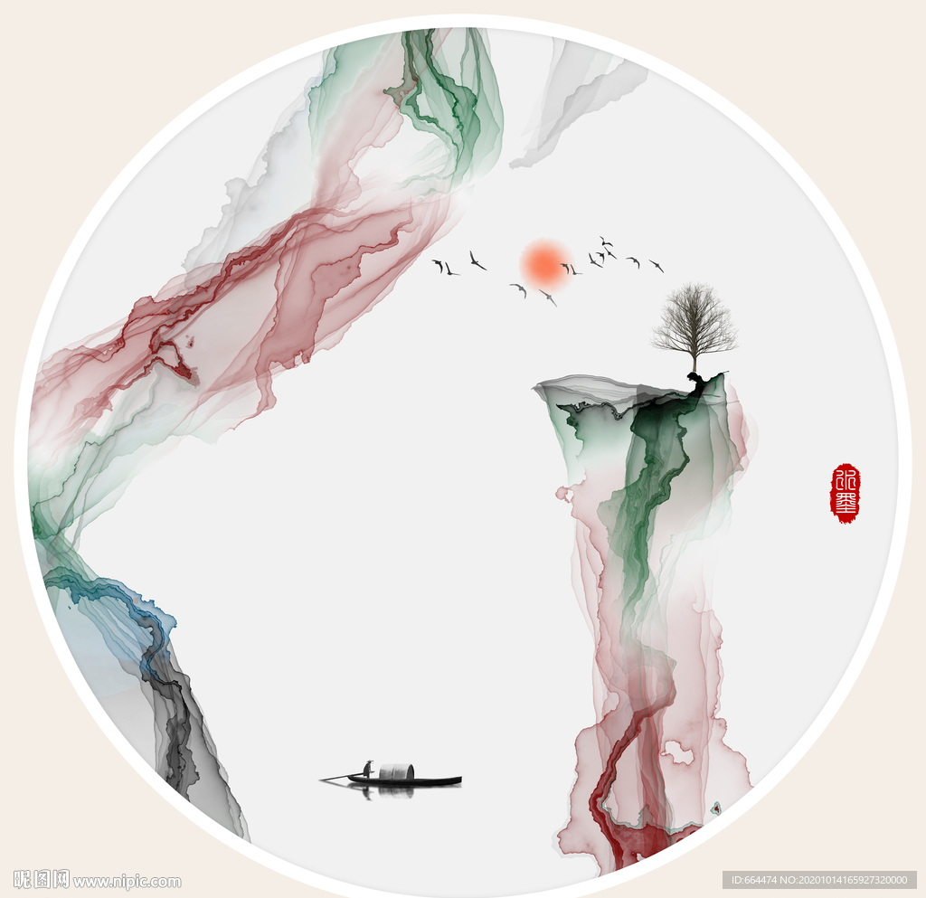 水墨画
