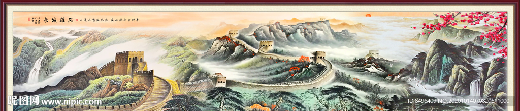 长城国画长城长城国画