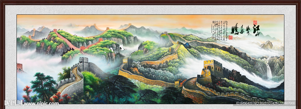 长城国画长城长城国画