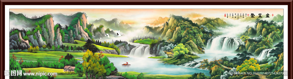 山水风景画