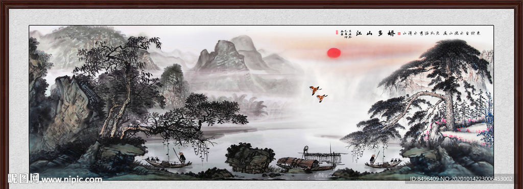 山水画水墨山水画 意境山水画