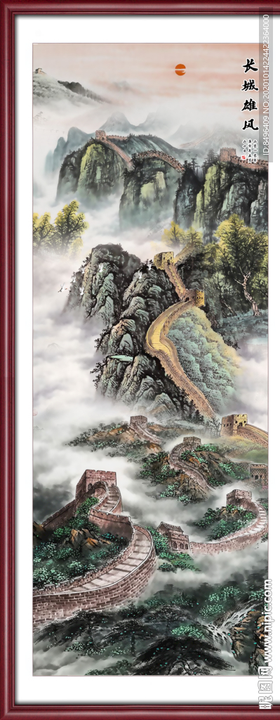 长城国画长城长城国画
