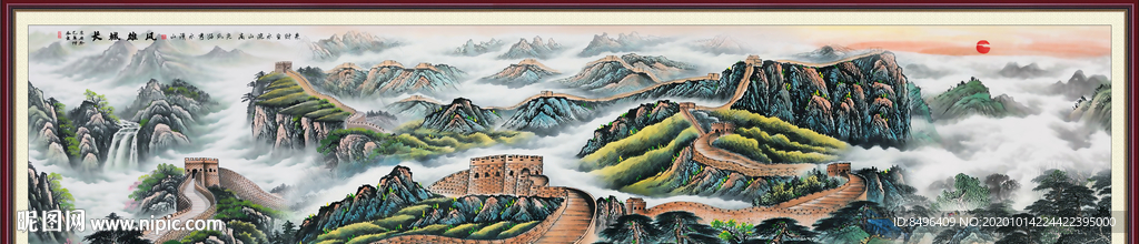 长城国画长城长城国画