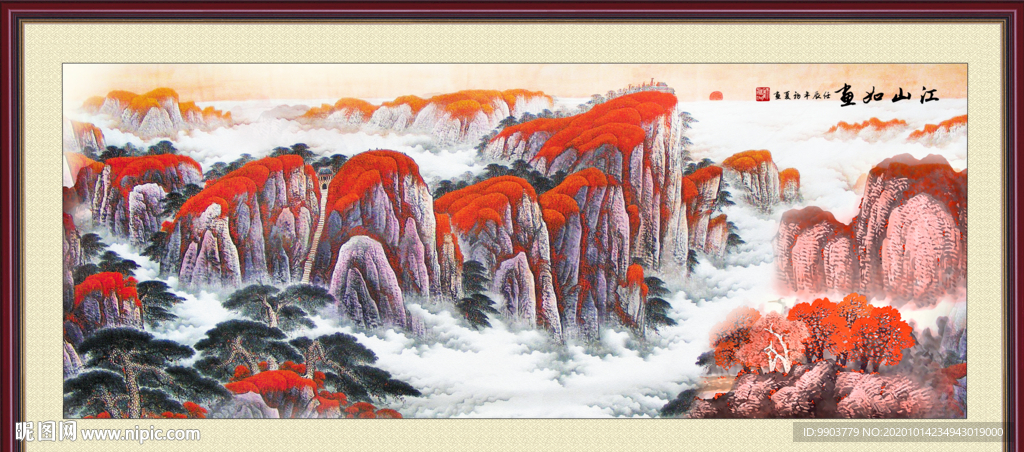 国画山水国画山水国画图片