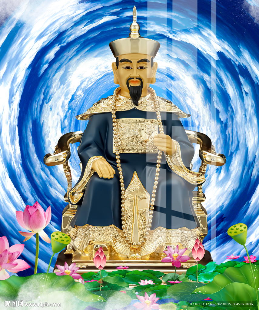 胡三太爷