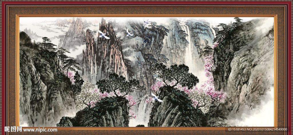 泰山