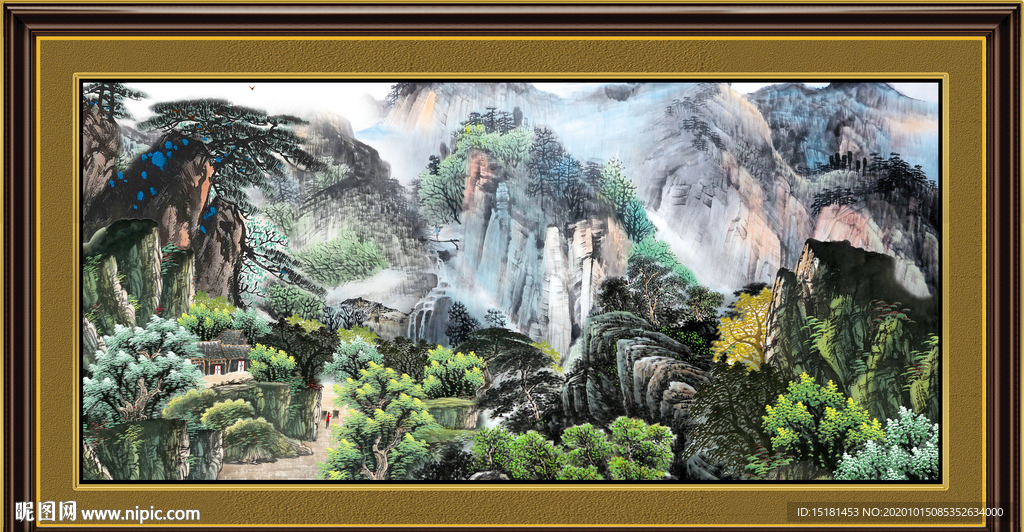 泰山