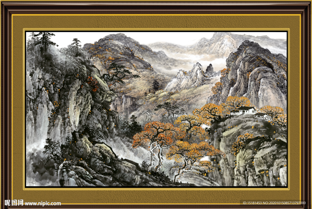 泰山