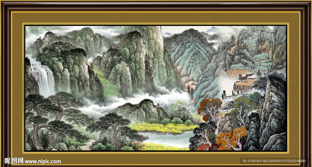 泰山