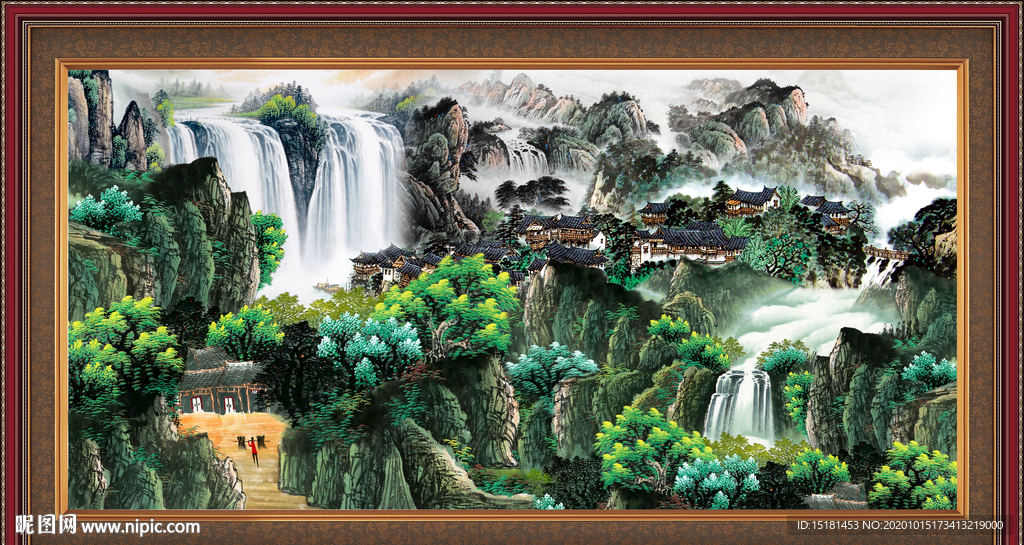 泰山
