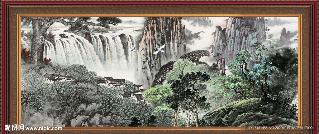 泰山