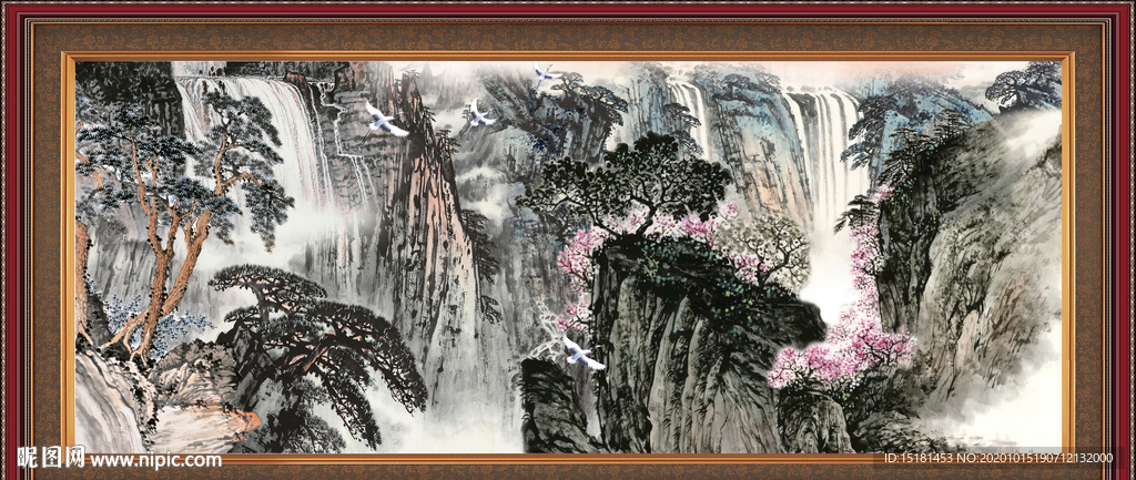 泰山