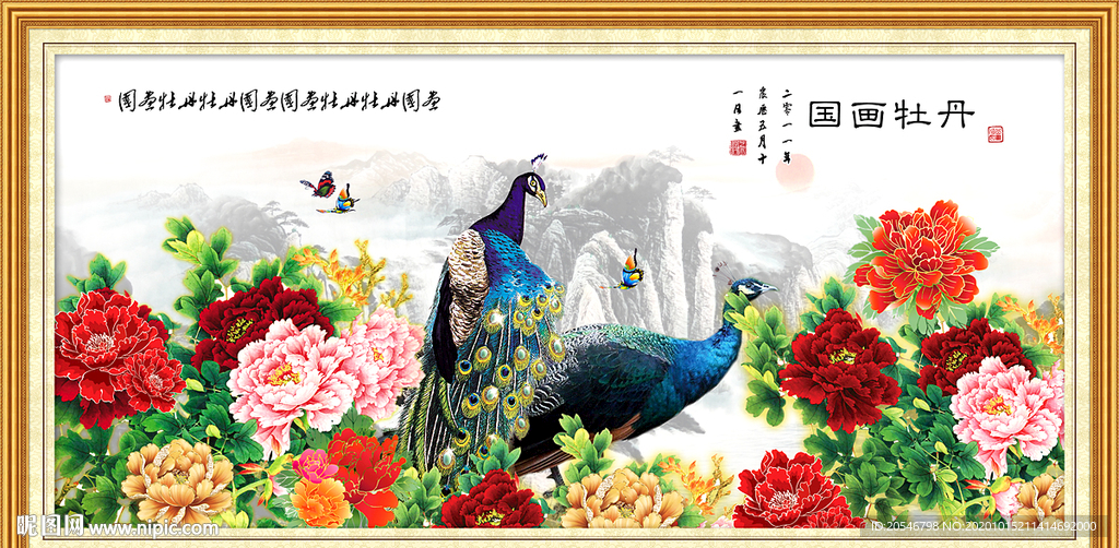孔雀图 孔雀装饰画