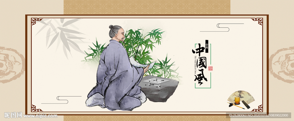 下棋 对弈