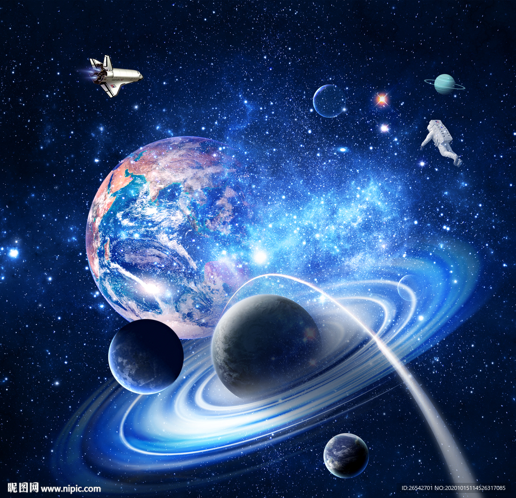 星球