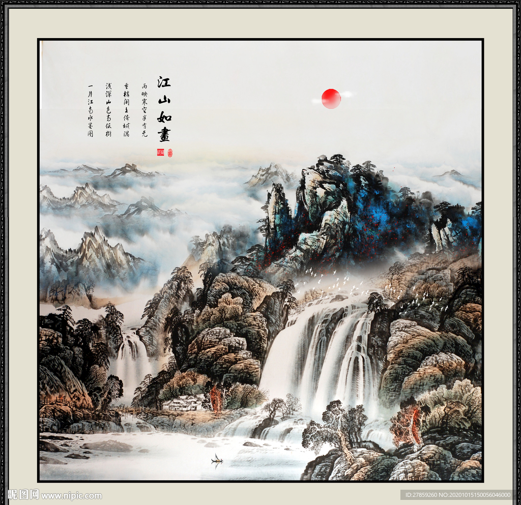 巨幅山水画