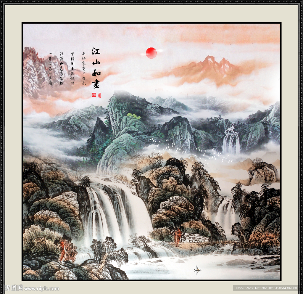 山水画 水墨山水画 意境山水画