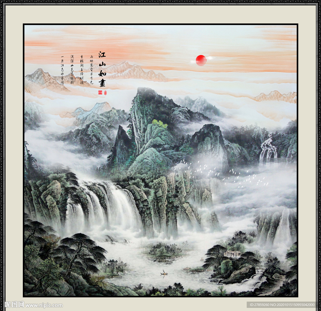 国画山水国画山水国画