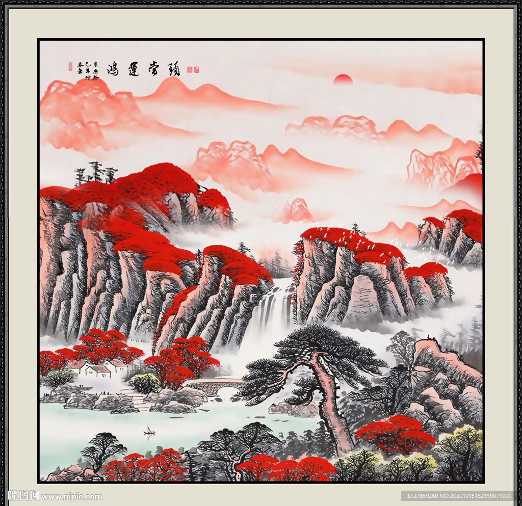 鸿运当头