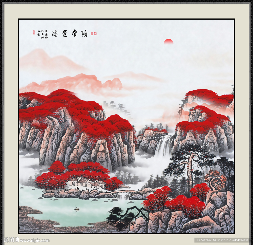 鸿运当头