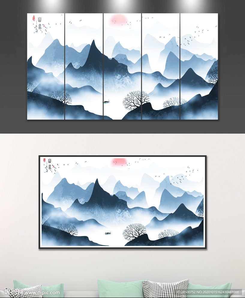 山水装饰画