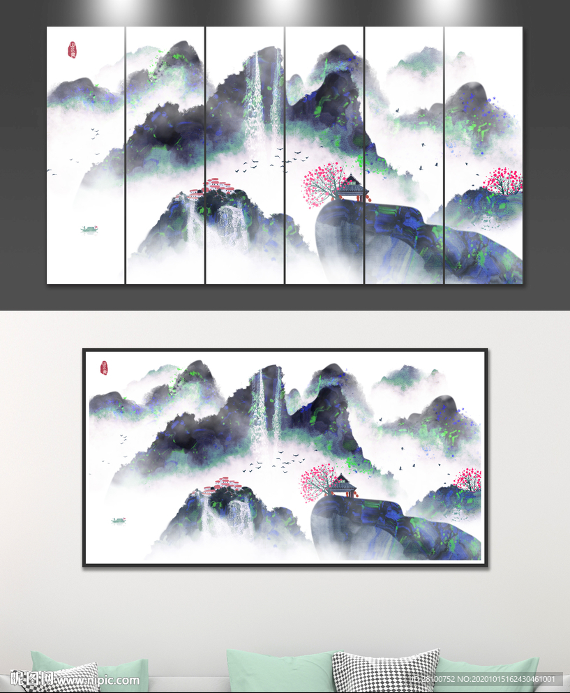 山水装饰画