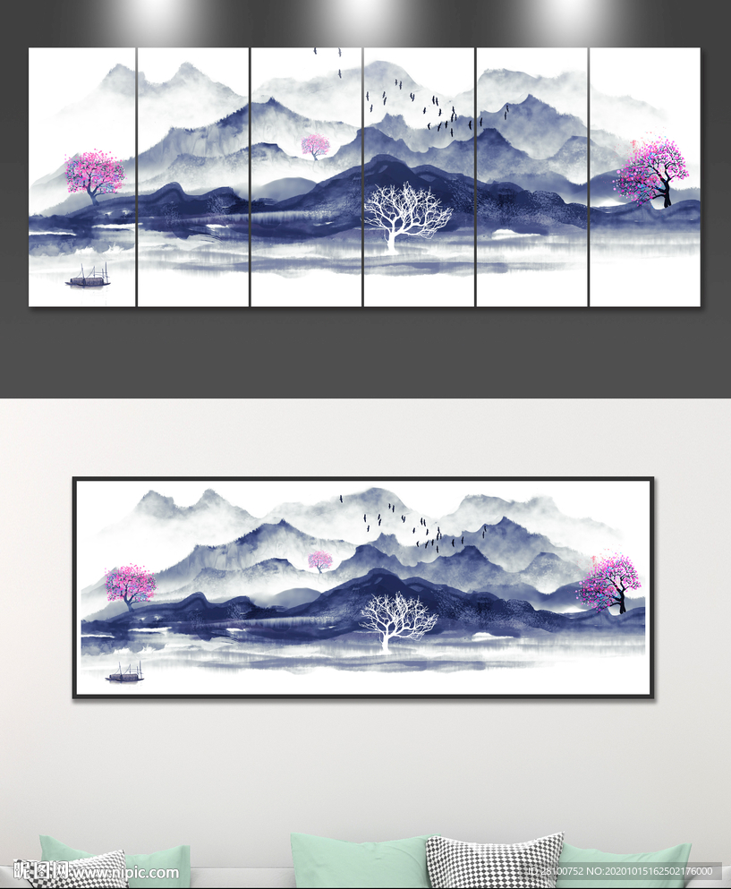 山水装饰画