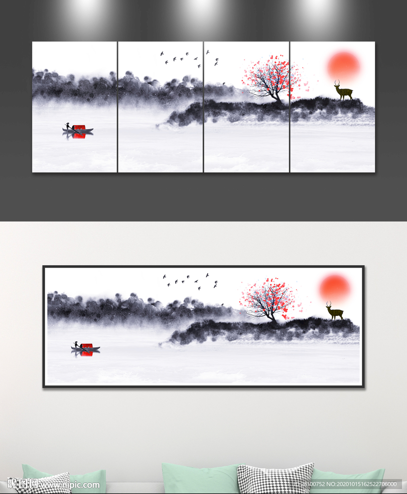 山水装饰画