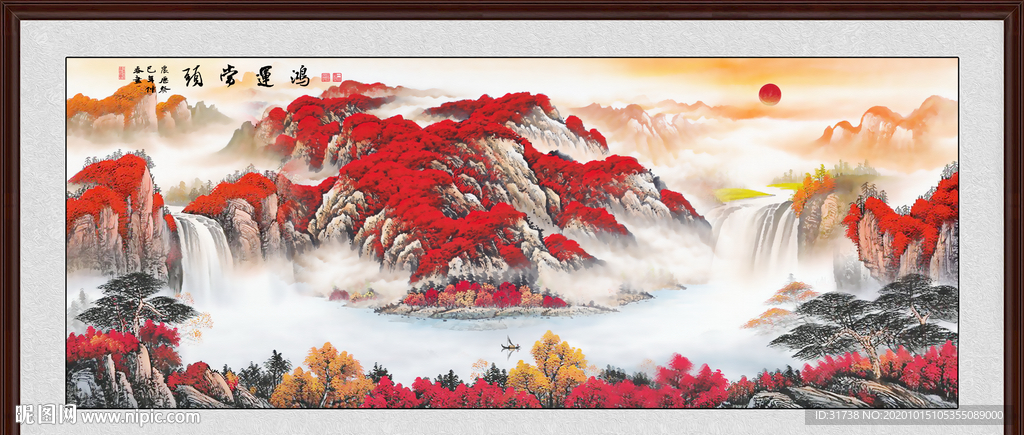 鸿运当头