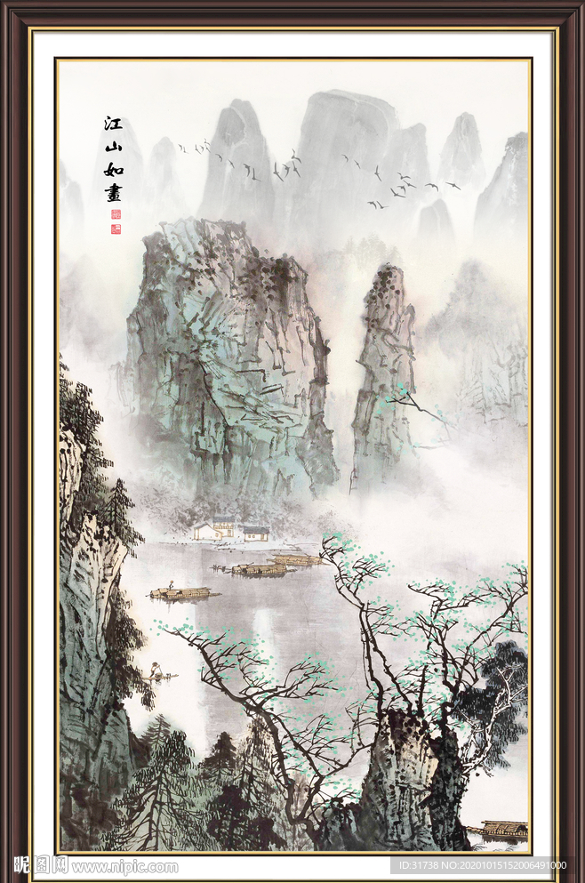山水画 水墨山水画 意境山水画