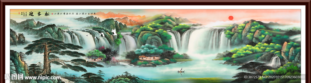 迎客松国画迎客松