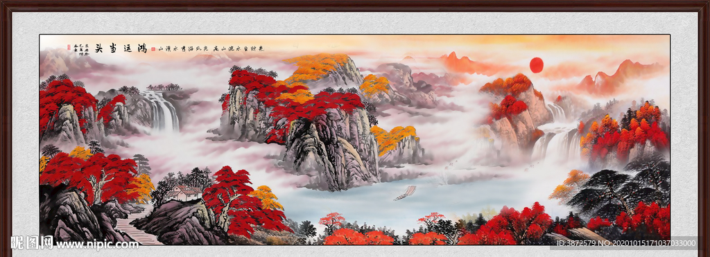 鸿运当头