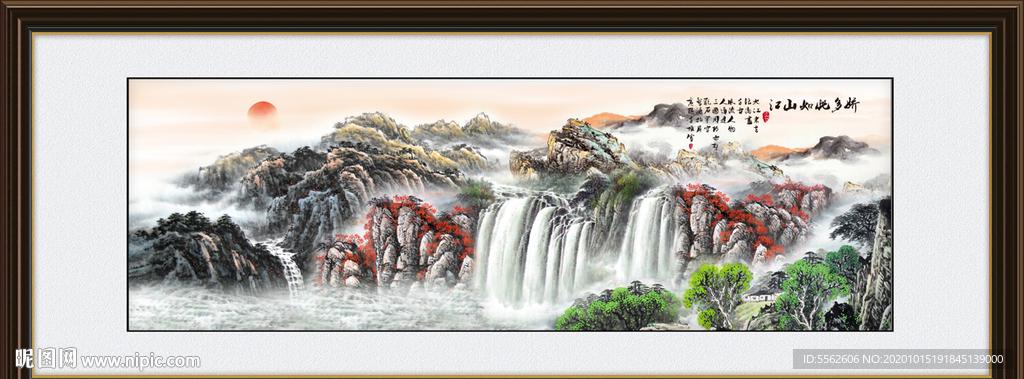 国画山水国画山水国画