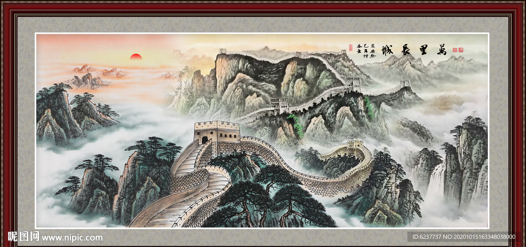 江山如画